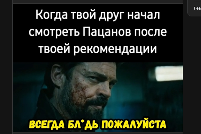 2025 10 16 03 59 55 png