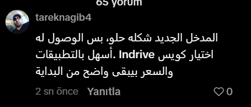 2026 03 22 23 50 52 png