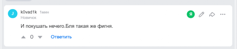 2026 01 28 19 11 52 png