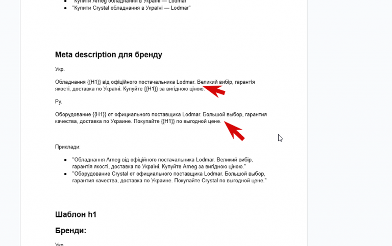 2025 10 29 13 32 31 png