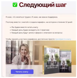 2025 06 28 16 40 40 png