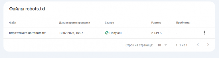 2026 03 10 18 01 33 png