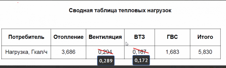 2025 10 23 12 10 34 png