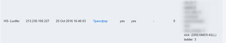 2025 07 28 14 52 01 png