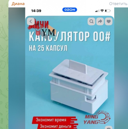 2025 11 21 12 42 34 png