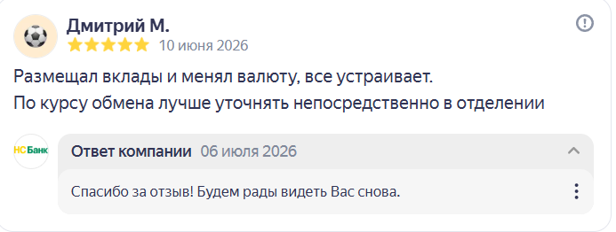 2026 07 06 20 24 17 png