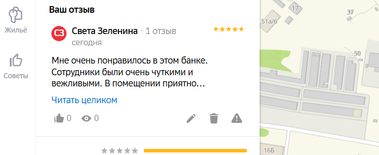 2025 04 12 14 25 25 png