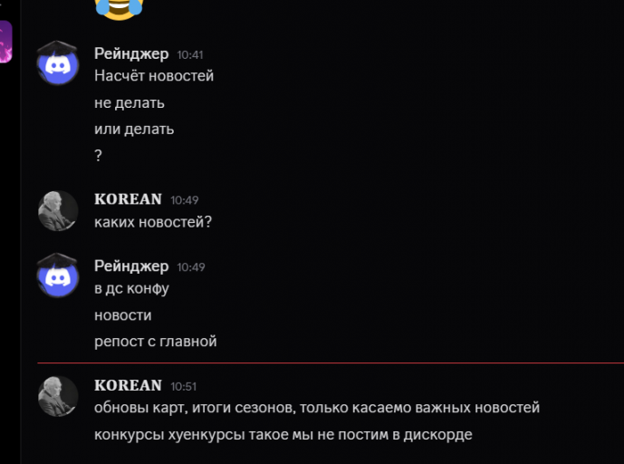 2026 02 12 10 52 06 png