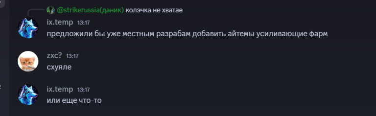 2025 09 04 13 52 47 png