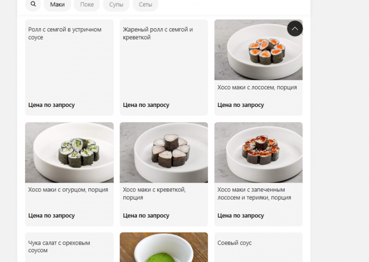 2026 01 20 09 53 15 png