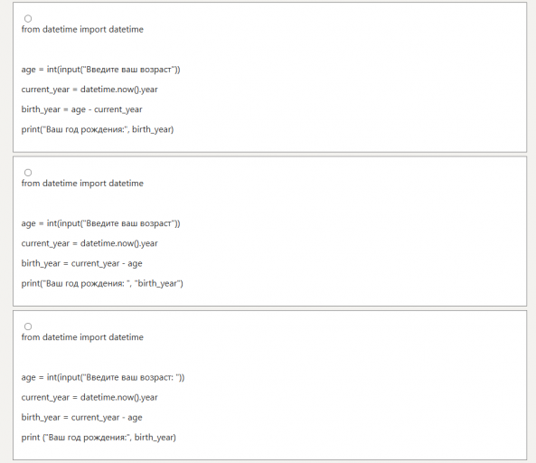 2026 01 03 19 24 23 png