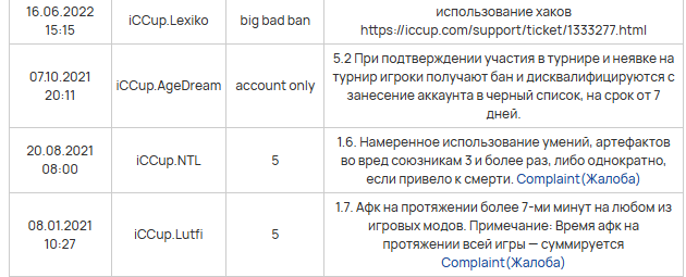 2026 04 02 07 10 56 png