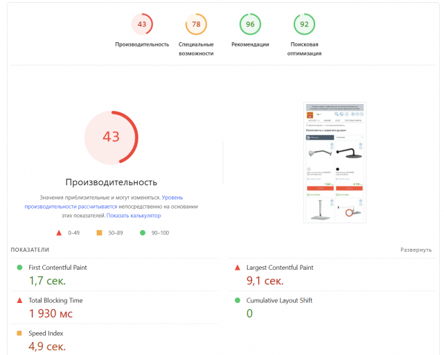 2026 03 20 11 05 10 png