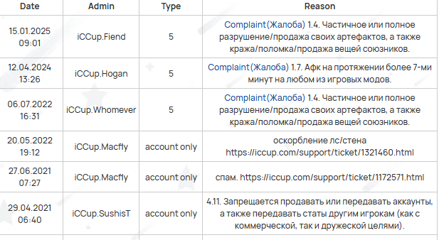 2025 12 27 01 28 37 png