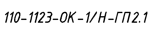 2025 09 29 15 12 31 png