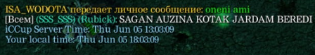 2025 06 13 12 25 05 png