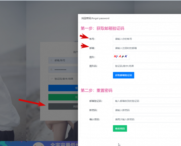 2025 11 11 20 53 42 png