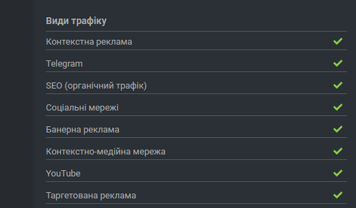 2025 03 14 19 27 35 png