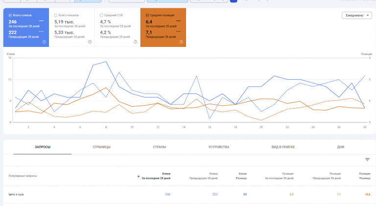 2026 03 31 17 50 57 png