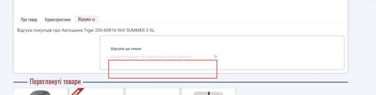 2026 03 30 14 20 53 png