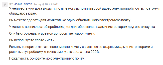 2025 12 07 14 12 10 png