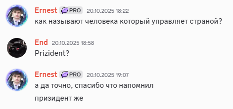 2025 12 24 18 40 20 png