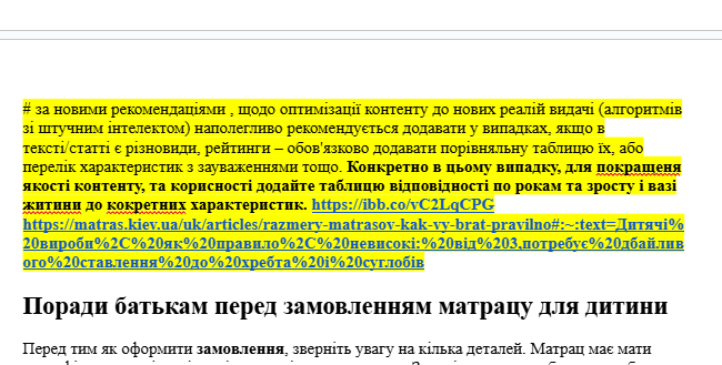 2025 10 31 19 13 24 png