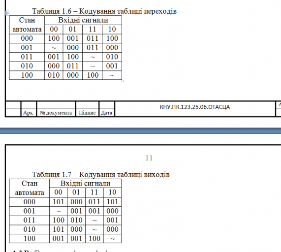 2025 11 23 21 50 30 png