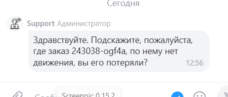 2025 12 19 12 56 51 png