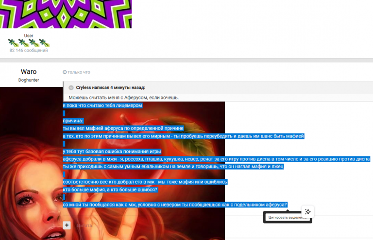 2026 04 13 02 35 32 png