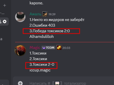 2025 07 07 20 46 22 png