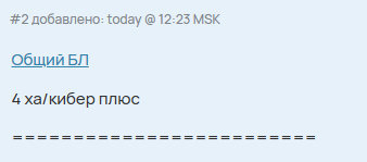 2026 03 12 17 34 48 png