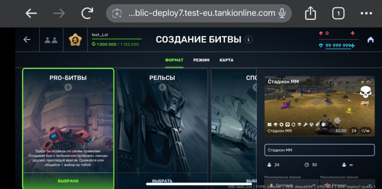 2026 03 19 13 10 18 png