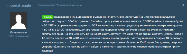 2025 06 08 19 50 33 png