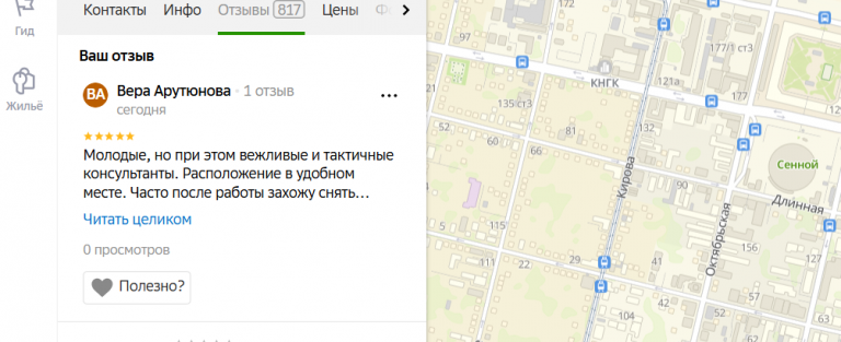 2025 10 22 17 02 31 png