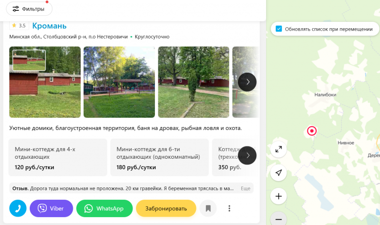 2026 04 03 09 55 27 png