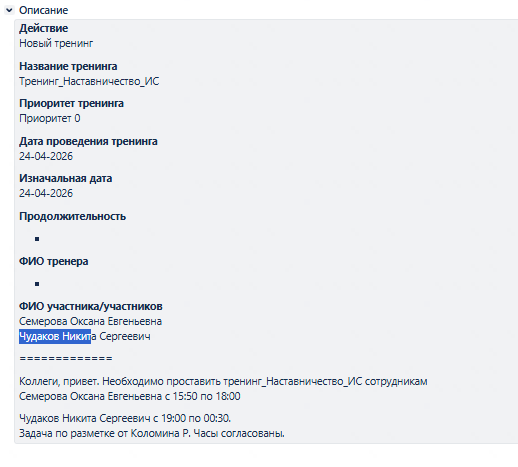 2026 04 24 15 55 59 png