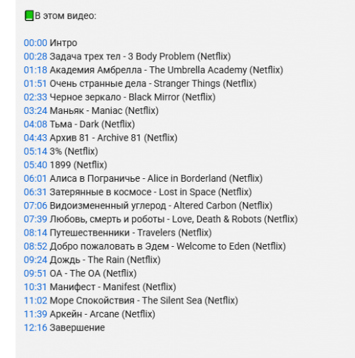 2025 10 25 23 43 35 png