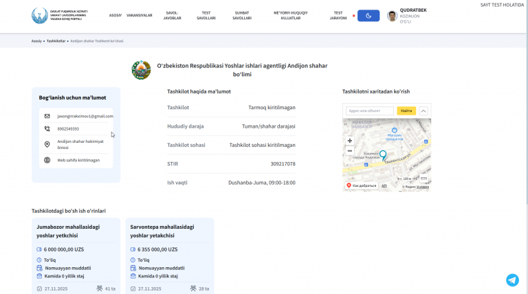 2025 11 30 10 46 11 png