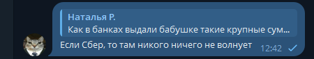 2025 10 15 12 42 37 png