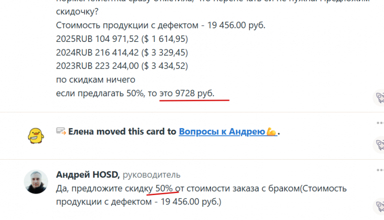 2025 11 10 19 40 01 png