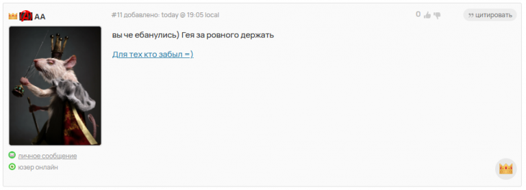 2026 01 28 19 18 13 png