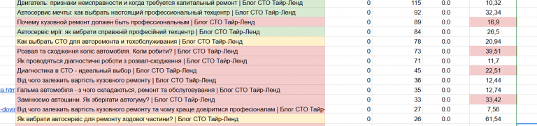 2025 11 27 21 48 16 png