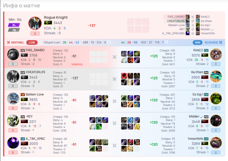 2026 03 03 17 59 01 png