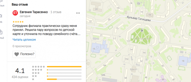 2025 11 16 15 11 59 png