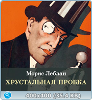 thumb 0fc8046a58f5ef51fda6f81c547fa77a png