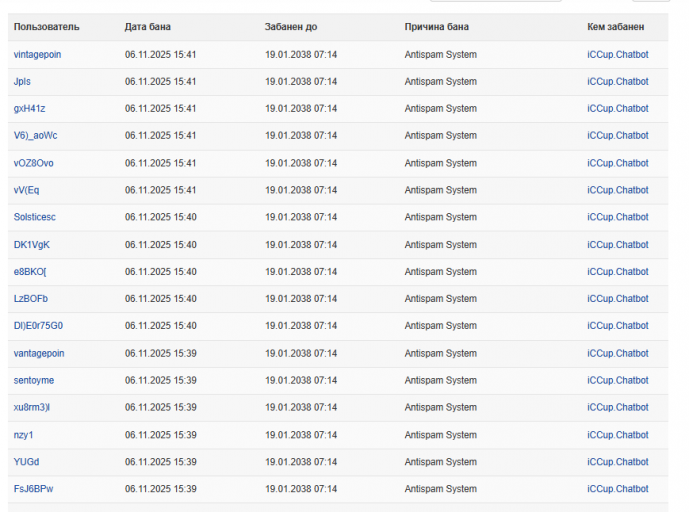 2025 11 06 17 41 57 png