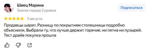 2026 08 07 09 02 41 png