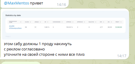 2025 12 03 15 16 45 png