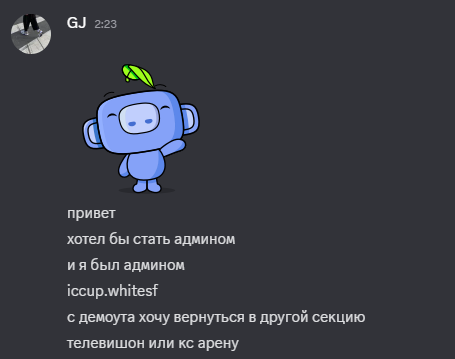 2025 09 15 17 06 04 png